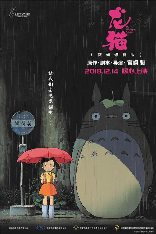制作圣玛丽学院文凭毕业证