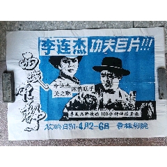 怎么做假俄勒冈州立大学文凭毕业证