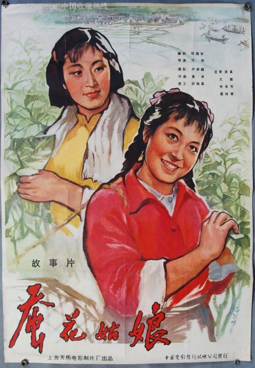 找人代办恒丰银行柜台回单样子